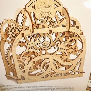 UGEAR  Mechanical Theatre Puzzle